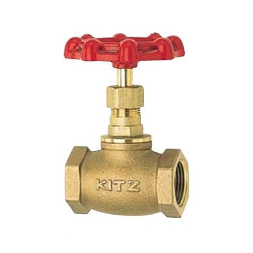 Kitz 17-3/4" Bronze Globe Valve 300 PSI with Threaded Ends | Plumbers Center